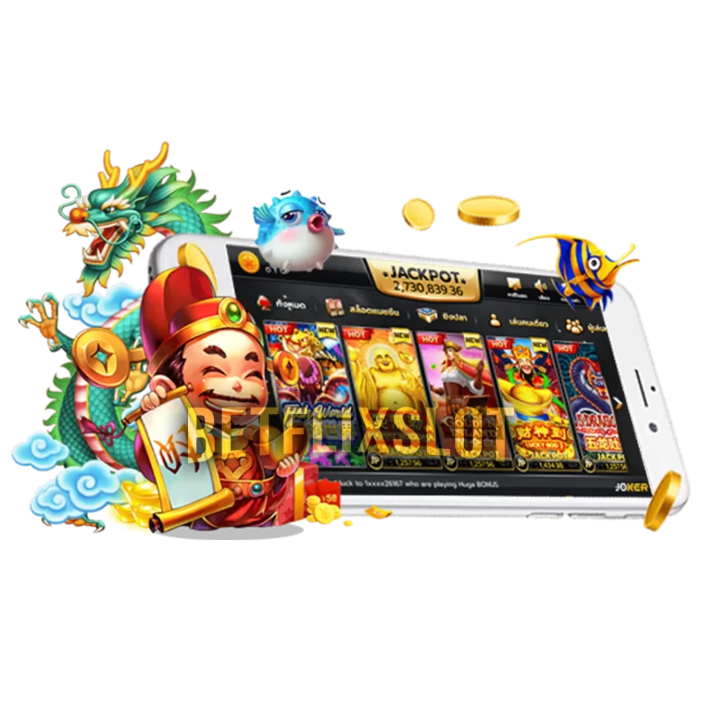 BETFLIK เครดิตฟรี 500 รับเงินจริง กดรับเองหน้าเว็บไซต์