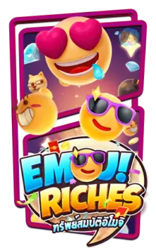 ทดลองเล่น-Emoji-Riches