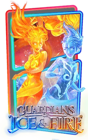 ทดลองเล่น-Guardians-of-Ice&Fire