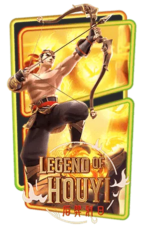 ทดลองเล่น-Legend-of-Hou-Yi