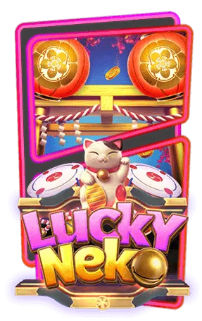 ทดลองเล่น-Lucky-Neko