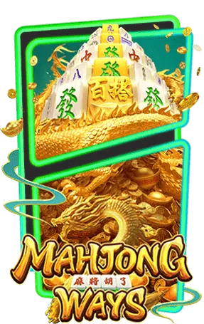 ทดลองเล่น-Mahjong-Ways-2