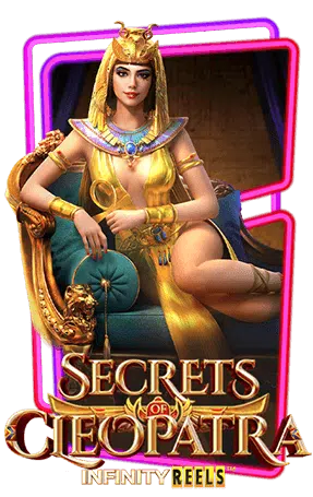 ทดลองเล่น-Secrets-of-Cleopatra