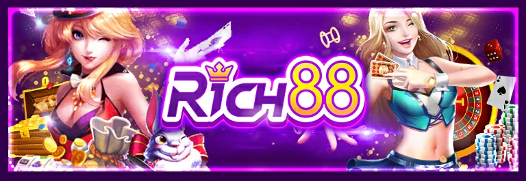 สูตรสล็อต Rich88