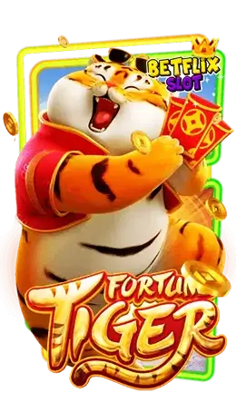 ทดลองเล่น fortune tiger BETFLIXSLOT