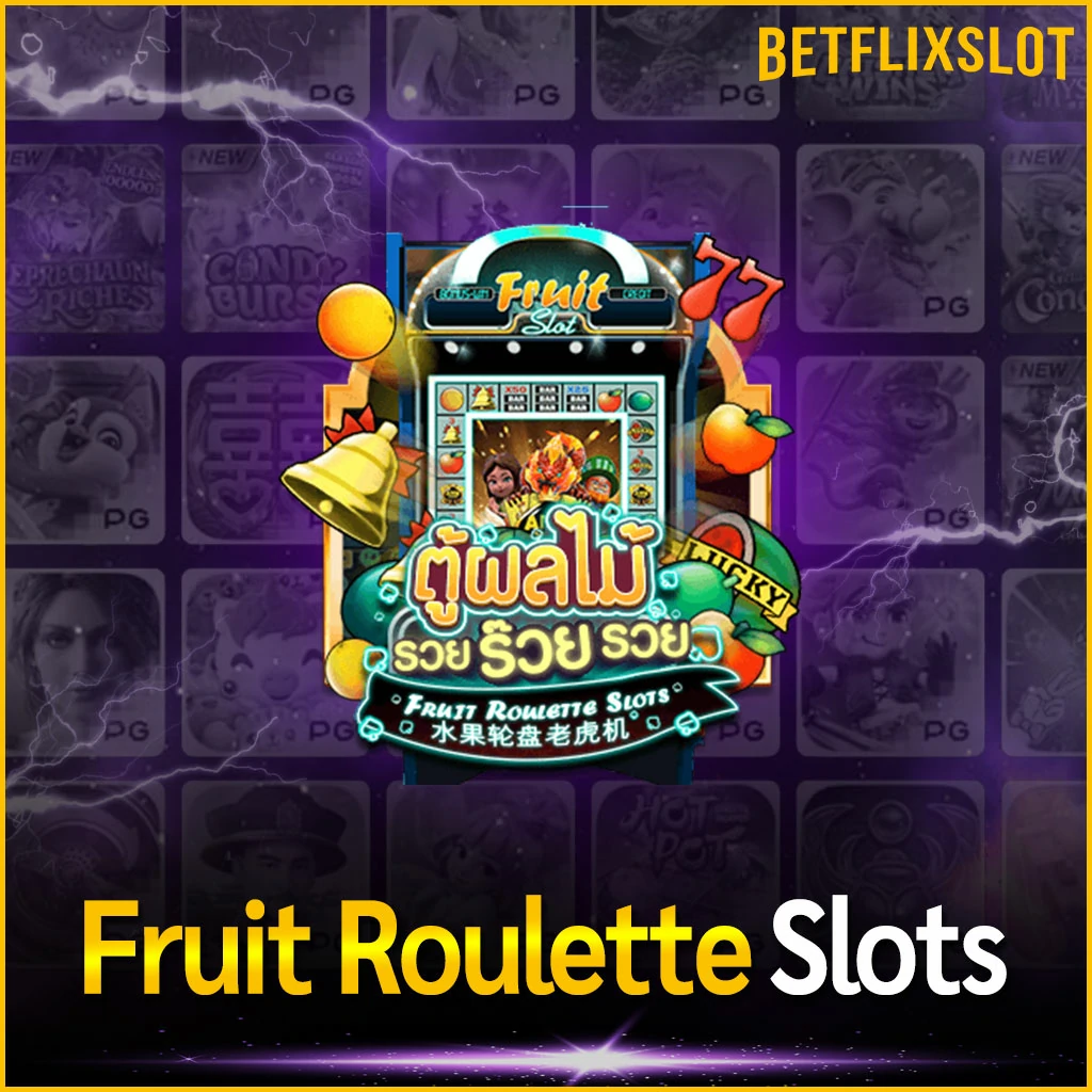 Fruit Roulette Slots