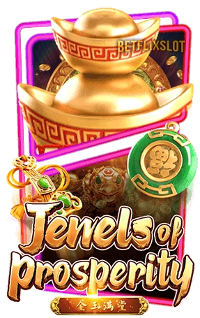 Jewels-of-Prosperity