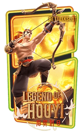 Legend-of-Hou-Yi