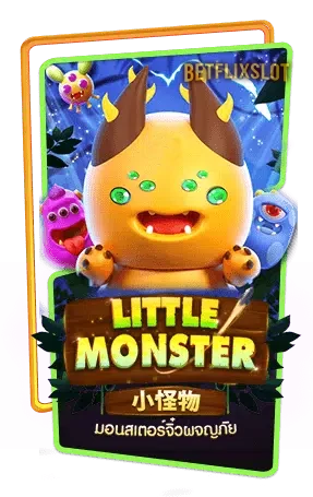 Little-Monster