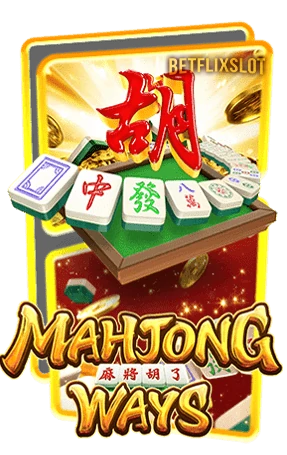 Mahjong-Ways