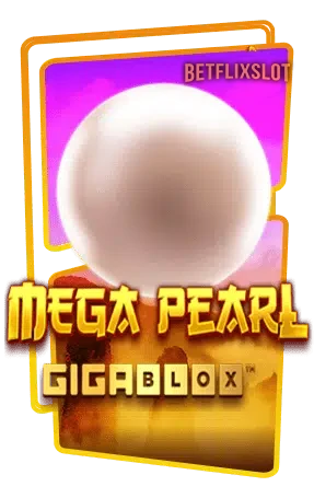 Mega-Pearl-Gigablox