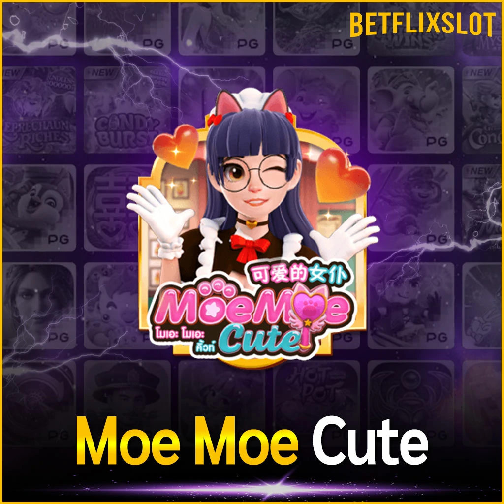 Moe Moe Cute