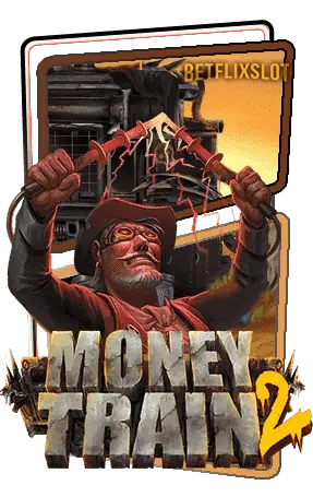 Money-Train-2