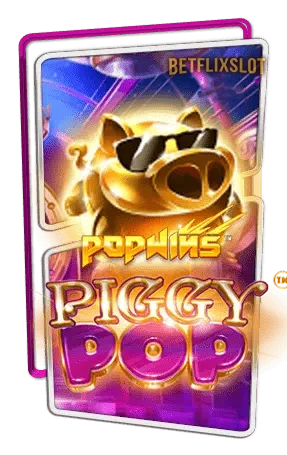 Piggy-Pop