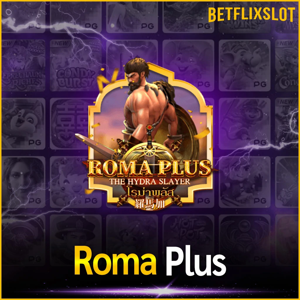 Roma Plus