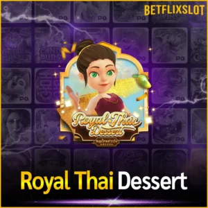 Royal Thai Dessert