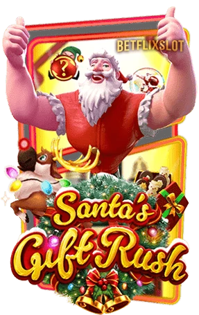 Santas Gift Rush