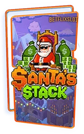 Santas-Stack