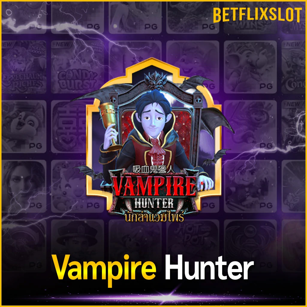 Vampire Hunter