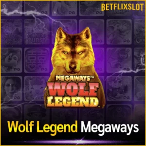 Wolf Legend Megaways