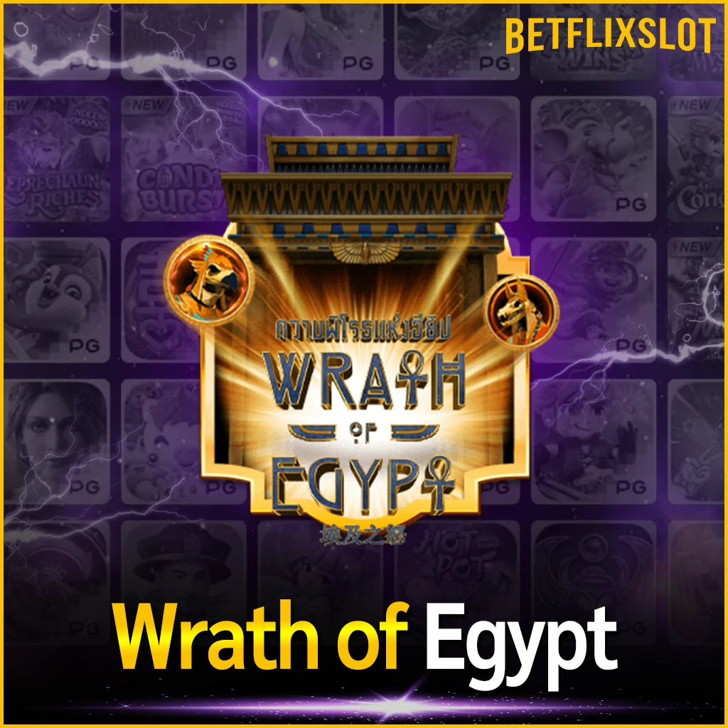 Wrath of Egypt